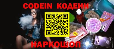 таблы Можга