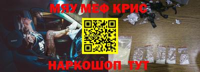apvp Можайск
