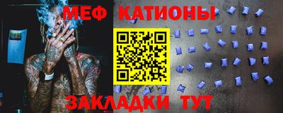 apvp Можайск