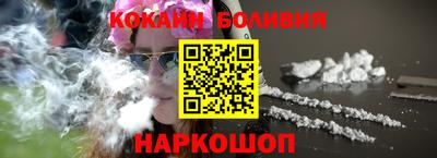 apvp Можайск