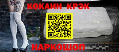 таблы Можга