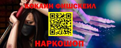 таблы Можга