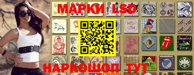 таблы Можга