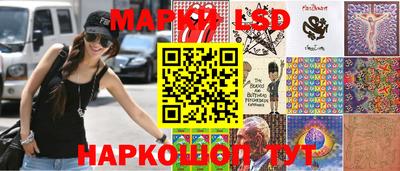 таблы Можга