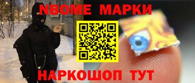 apvp Можайск
