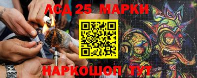 apvp Можайск