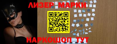 таблы Можга