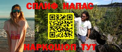 таблы Можга