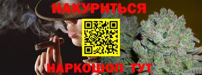 таблы Можга