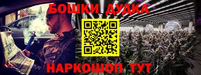 apvp Можайск