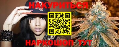 apvp Можайск