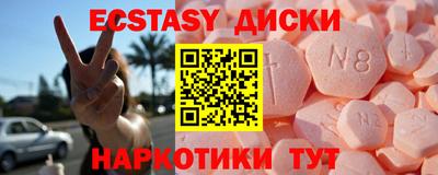 apvp Можайск