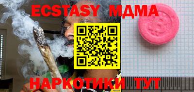 apvp Можайск