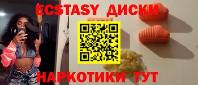 apvp Можайск