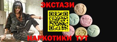 таблы Можга