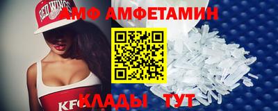 apvp Можайск