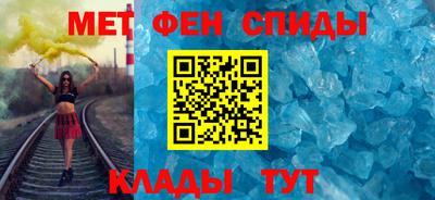 таблы Можга