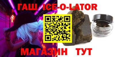 таблы Можга