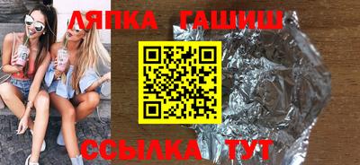 apvp Можайск