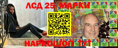 apvp Можайск