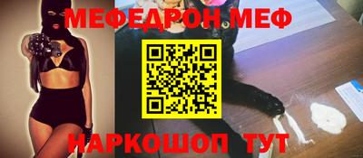apvp Можайск