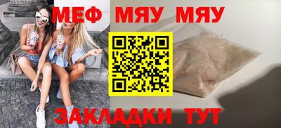 apvp Можайск