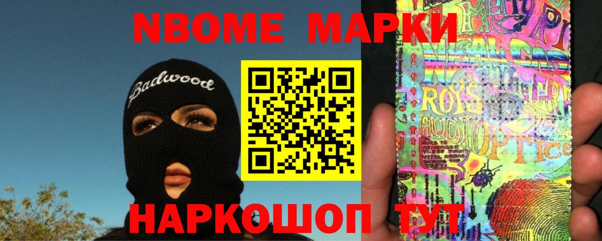 Тамбов  MEGA сайт  ЛСД экстази  Вход с VPN  ЛСД экстази ecstasy  ЛСД экстази ecstasy 